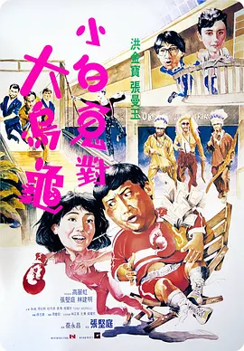 冬月枫在夫面前中出在线观看